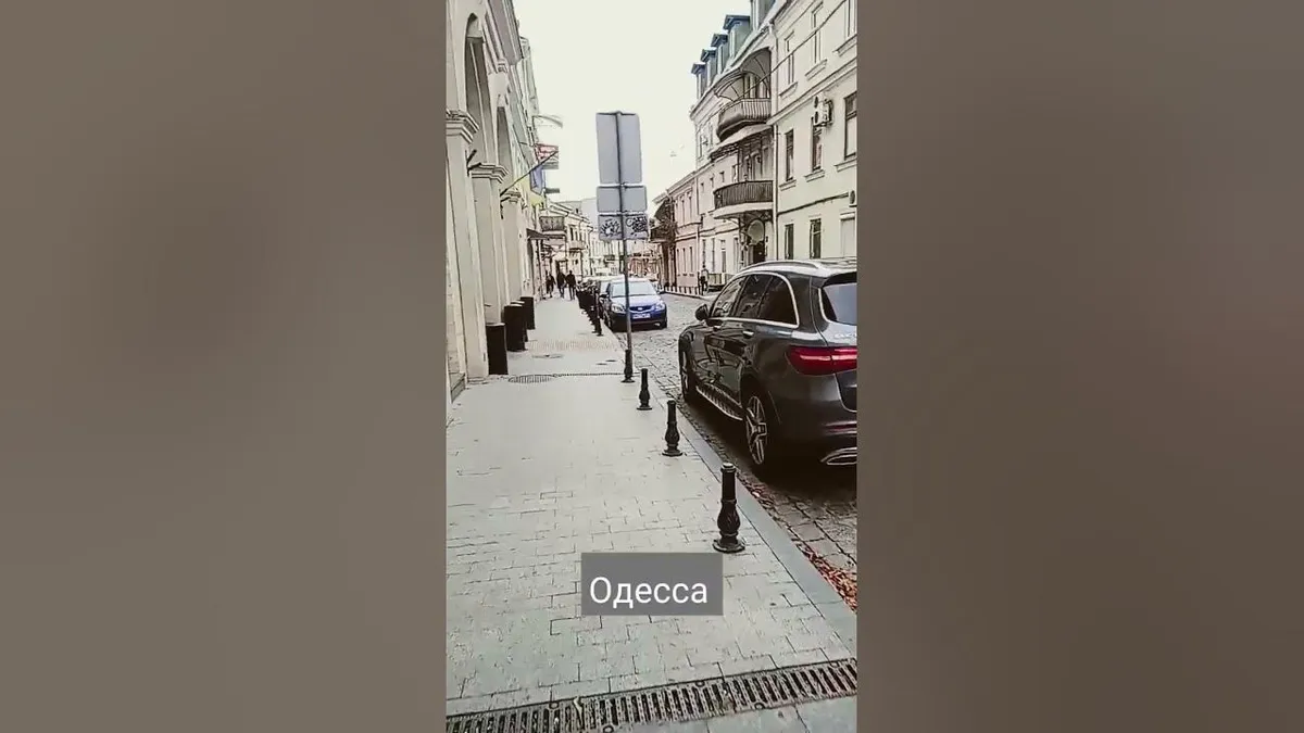 погода одесса — UA news