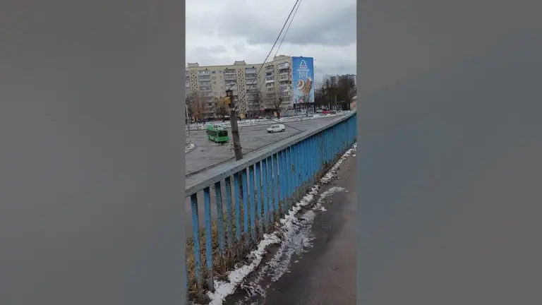 погода сьогодні — UA news