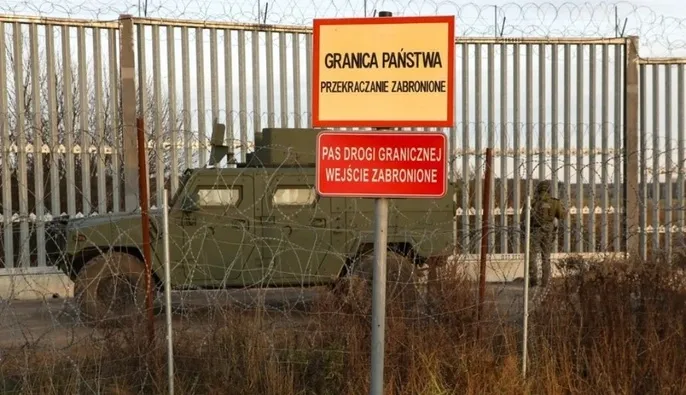 польща — UA news