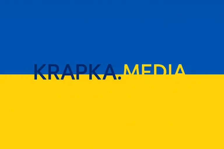 політика — UA news