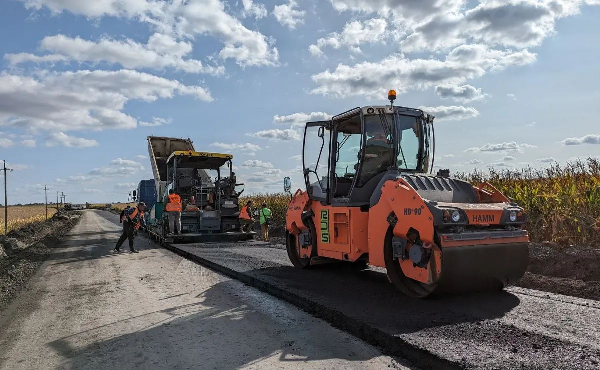 полтава – олександрія — UA news