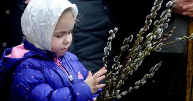 привітання з вербною неділею — UA news