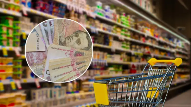 продукт — UA news