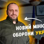 Рустем Умєров відмовився звітувати в парламенті