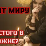 Саміт: Неформальний  ЄС на Кіпрі