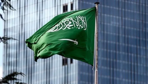 саудівська аравія — UA news