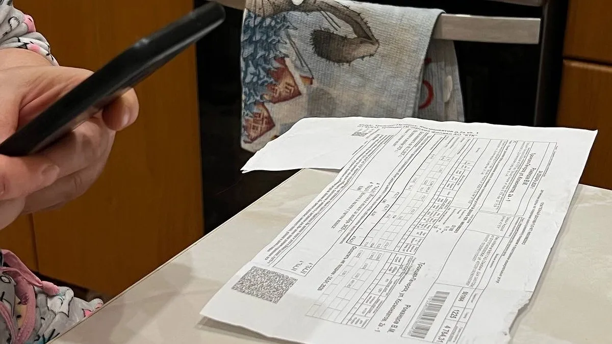 сбербанк россии — UA news