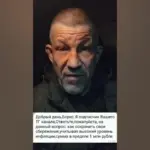 Сбережения: Сбереження: зменшення депозитів в Україні