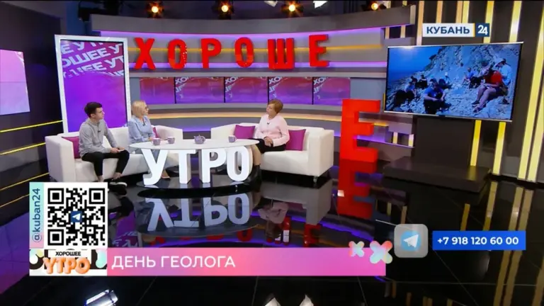 шерлок — UA news