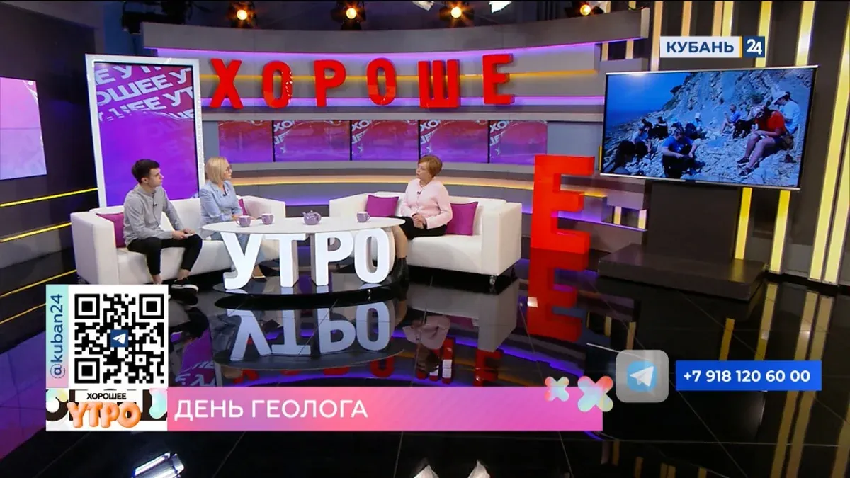 шерлок — UA news