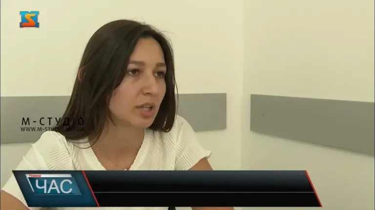 соціальна допомога — UA news