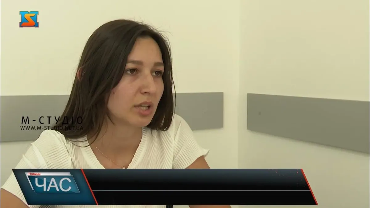 соціальна допомога — UA news