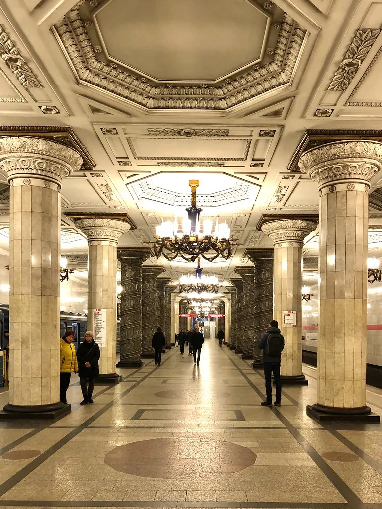 станция метро — UA news