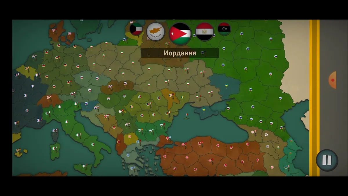 світова війна — UA news