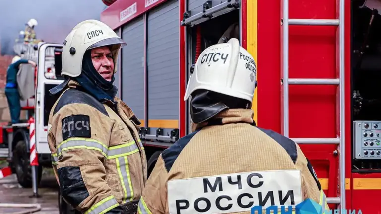 таганрог — UA news