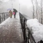 Температура в Україні: Холодна погода триматиметься довго