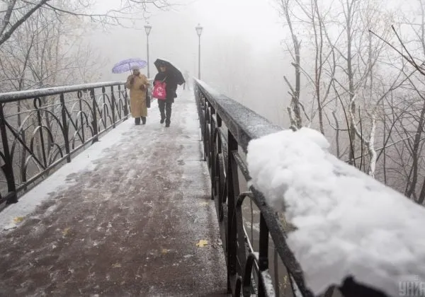 температура — UA news