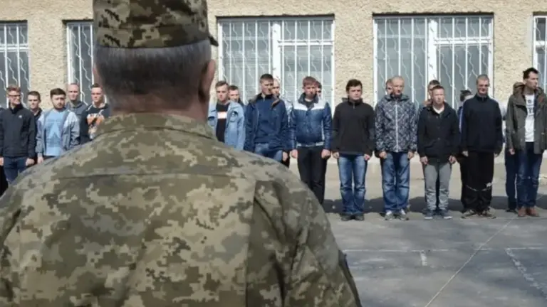 территориальный центр комплектования и социальной поддержки — UA news