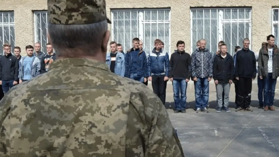 территориальный центр комплектования и социальной поддержки — UA news