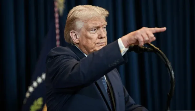 трамп — UA news