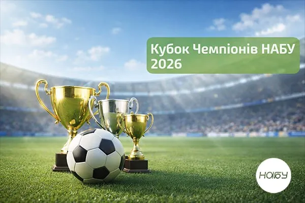 турнір — UA news