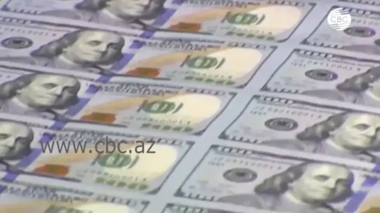 валютный рынок — UA news