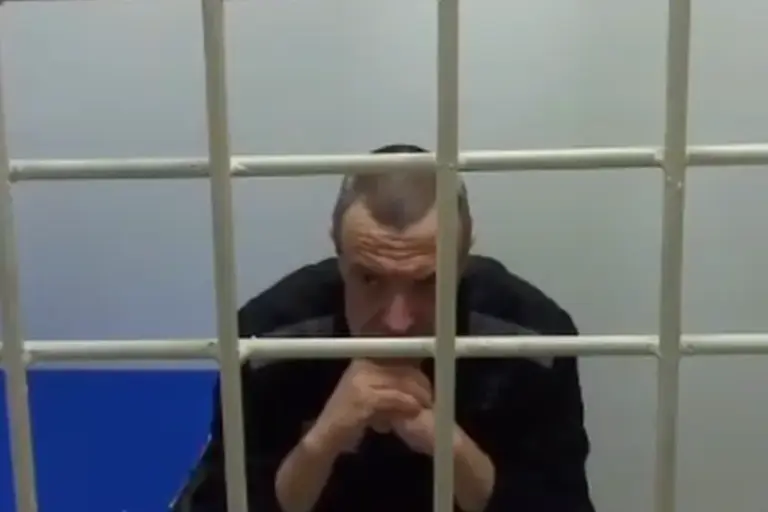 вирок — UA news