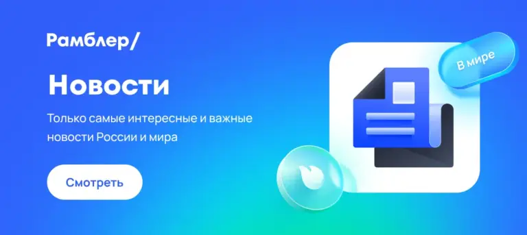 волна похолодания — UA news