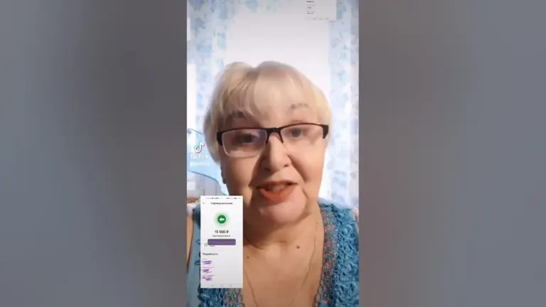 выплата — UA news