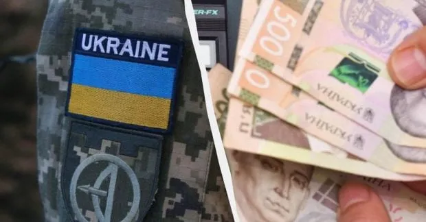 закон — UA news