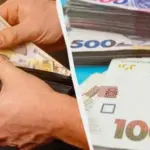 Заощадження: Ситуація з ми в Україні у березні 2026 року