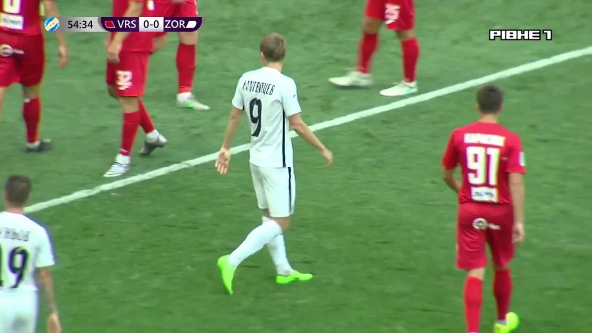 зоря – верес — UA news