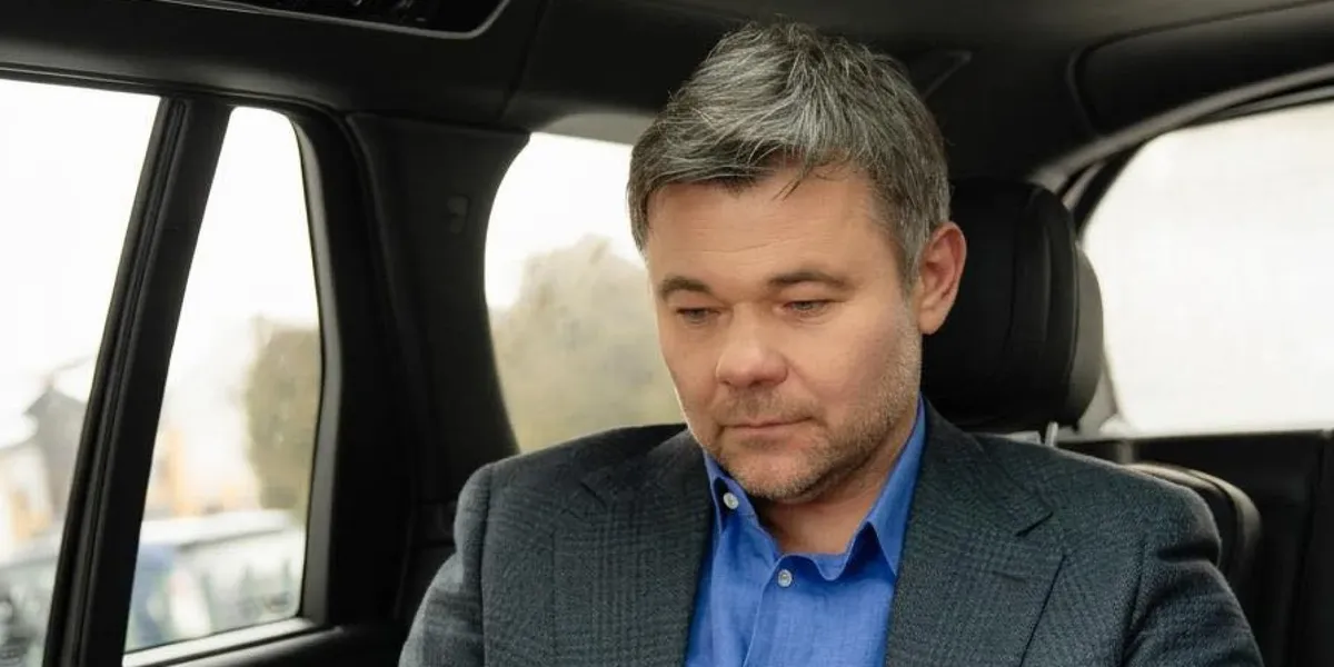 андрій богдан — UA news