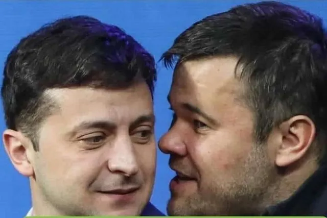 богдан андрій йосипович — UA news
