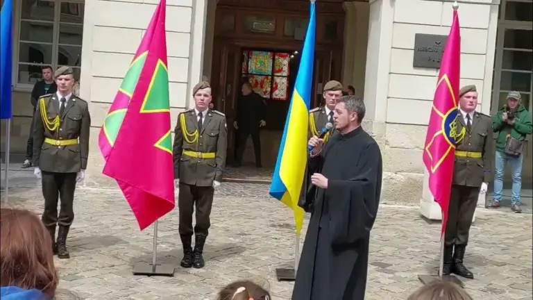 день львова — UA news