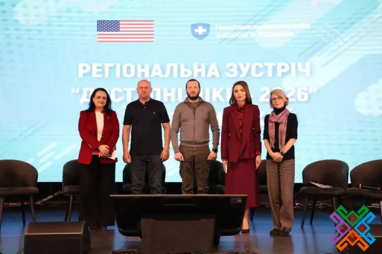 доступні ліки — UA news