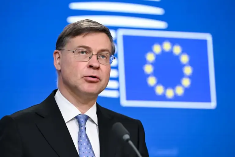 евро — UA news