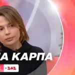 Ірена Карпа відкрито говорить про хейт і українську мову