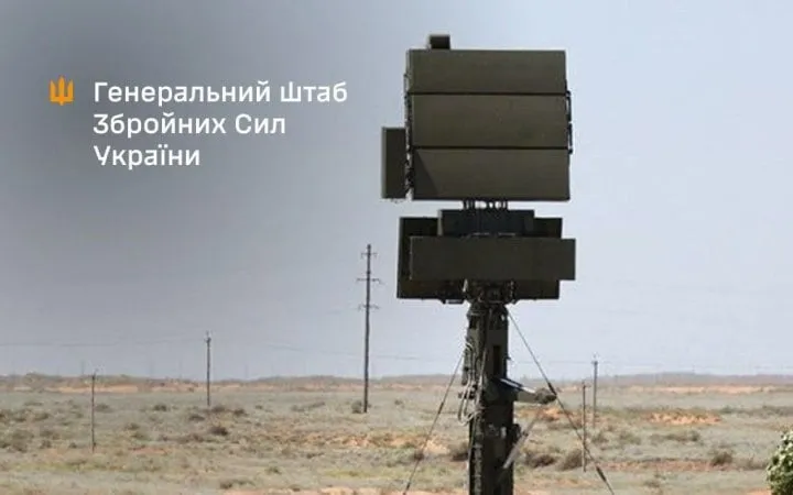 искандер — UA news