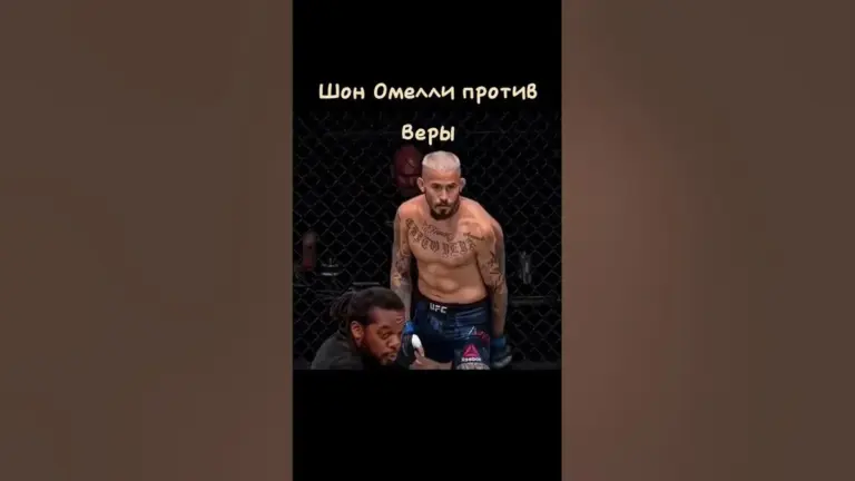 юфс — UA news