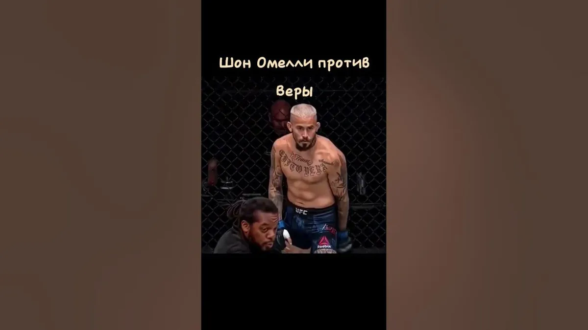 юфс — UA news