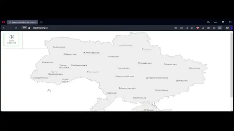 карта повітряних тривог україни — UA news