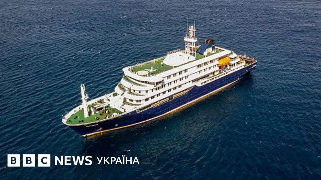 хантавірус — UA news