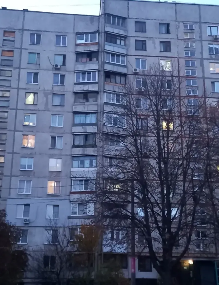 харьков — UA news