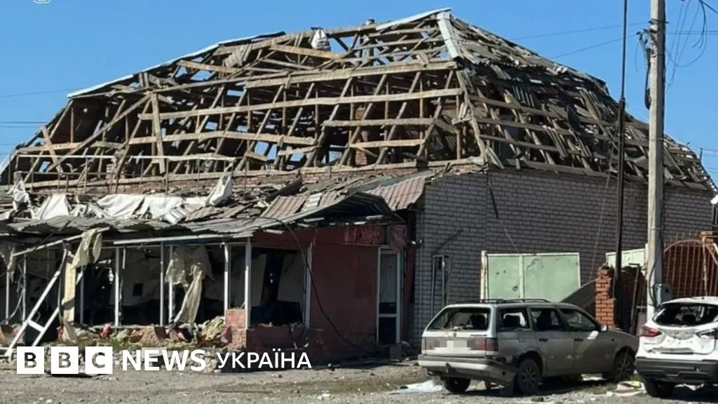 мерефа — UA news
