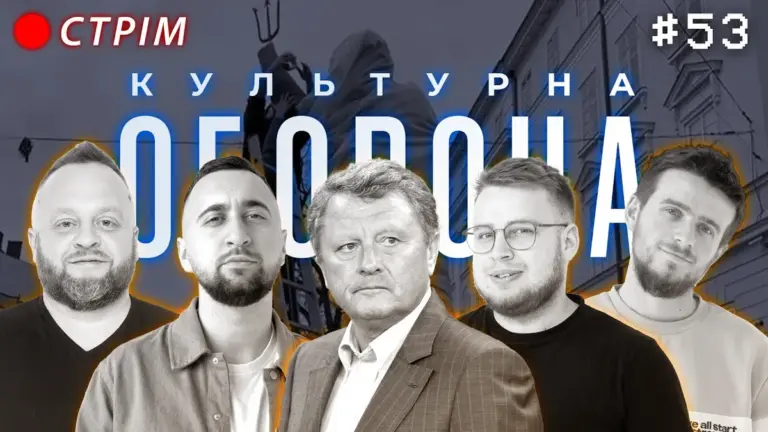 мирон богданович маркевич — UA news
