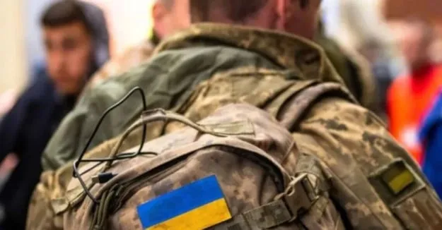 мобилизация — UA news