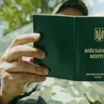 Нагорняк пропонує радикальні зміни в системі довідок про інвалідність