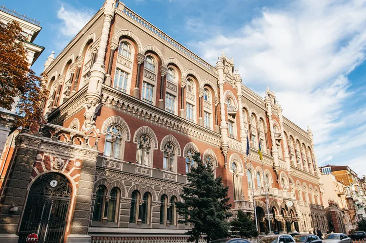 нбу — UA news