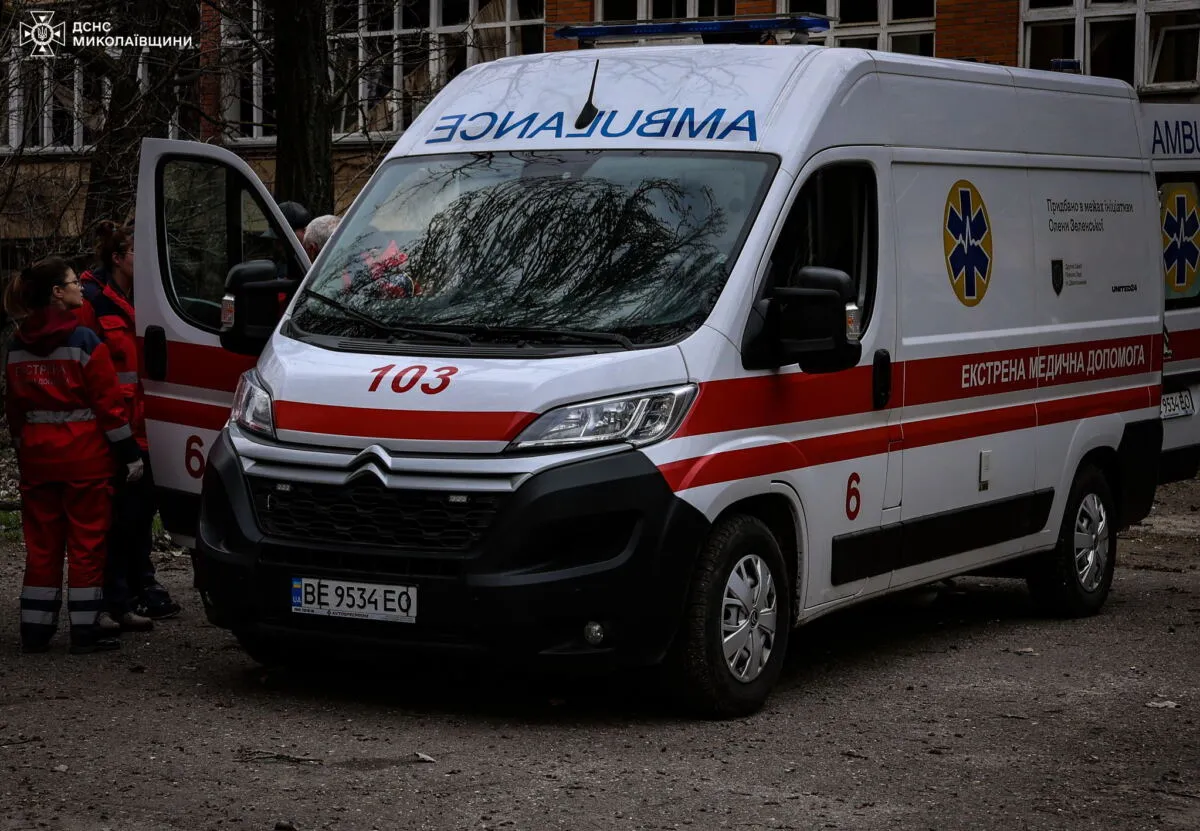новости николаева — UA news